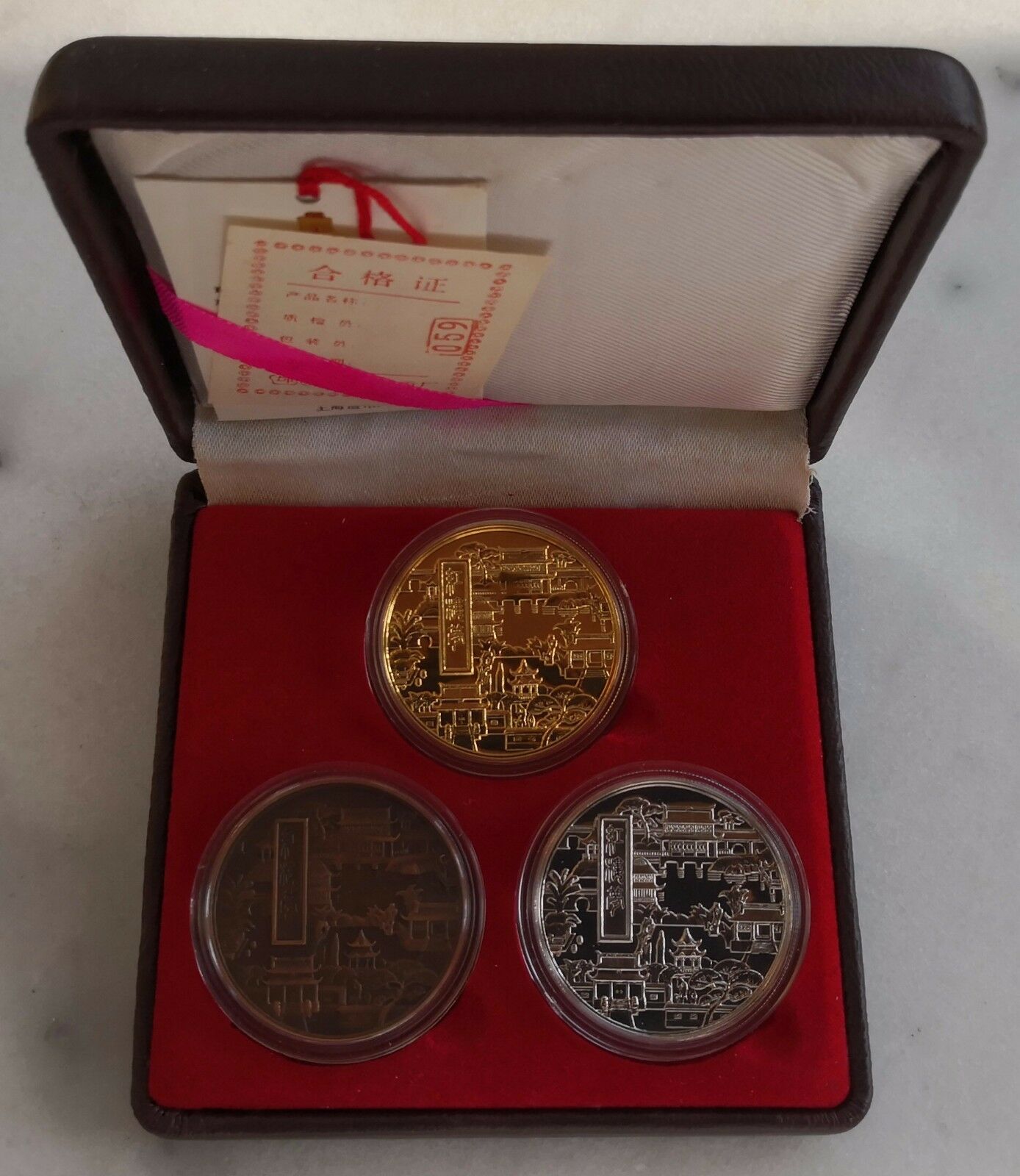 Shanghai Mint:China Medal Cao Xueqin set China coin hand-engraved dies - Fresh Stock Dated February 2026