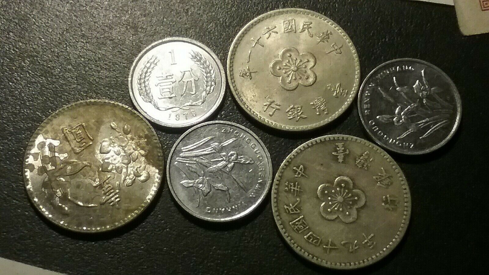 CHINA COINS AND BANK NOTES LOT . PUPPET STATE COINS ,INDO-CHINA +MORE - Fresh Stock Dated February 2026