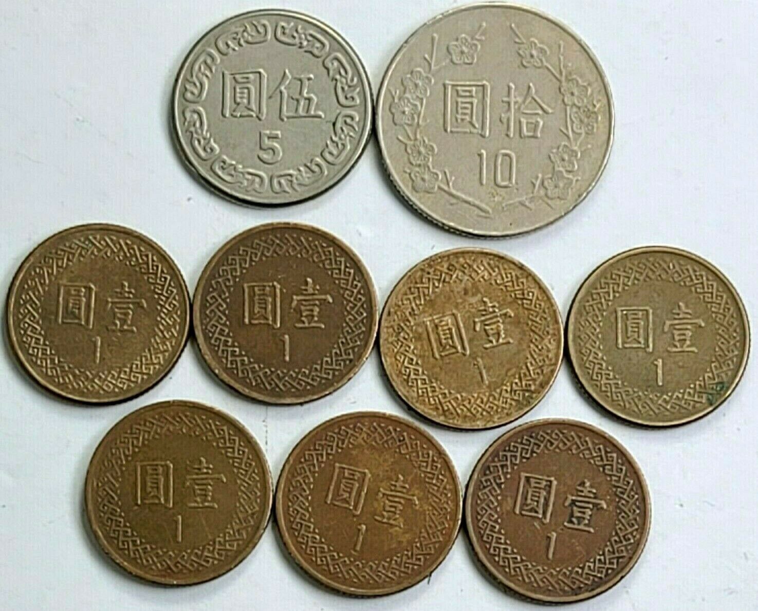 9pcs Taiwan 1 5 10 Yuan Coins 1981-1984    N14* - Fresh Stock Dated February 2026