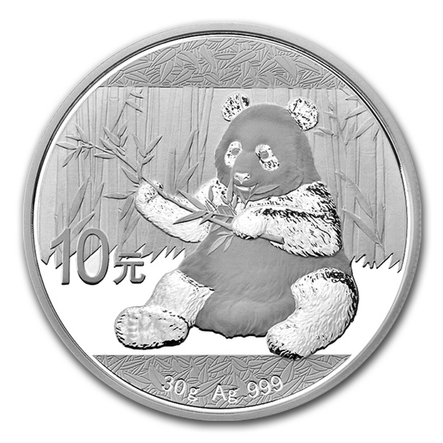 2017 China 30 gram Silver Panda MS-70 PCGS (First Strike) - SKU #116259 - Fresh Stock Dated February 2026