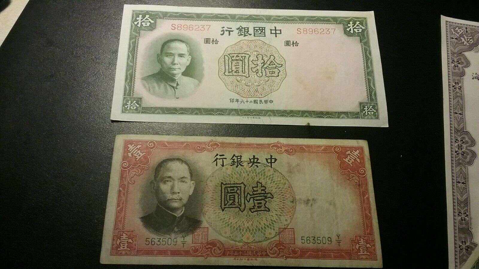 CHINA COINS AND BANK NOTES LOT . PUPPET STATE COINS ,INDO-CHINA +MORE - Fresh Stock Dated February 2026