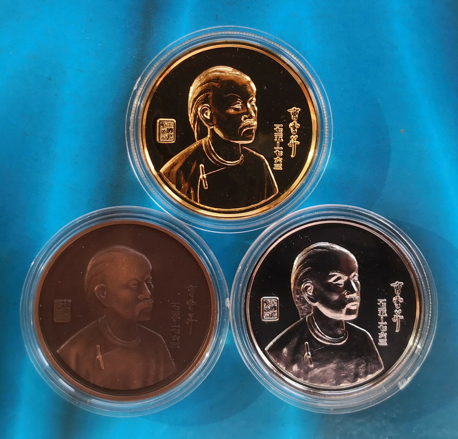 Shanghai Mint:China Medal Cao Xueqin set China coin hand-engraved dies - Fresh Stock Dated February 2026