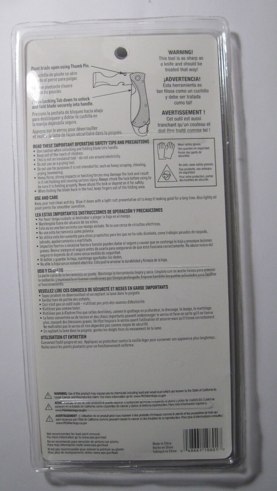 WARNER #10801 12 IN 1 THE PAINTERS BLADE FOLDING TOOL NEW IN PACKAGE - Fresh Stock Dated February 2026