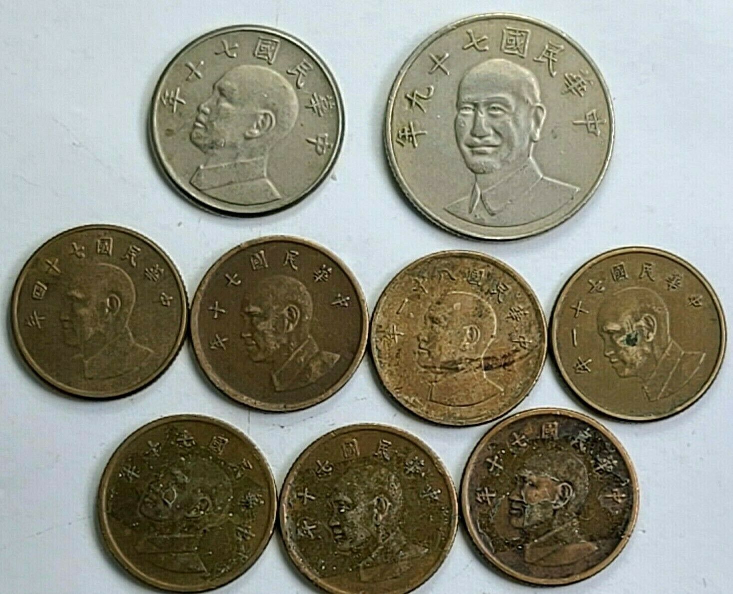 9pcs Taiwan 1 5 10 Yuan Coins 1981-1984    N14* - Fresh Stock Dated February 2026