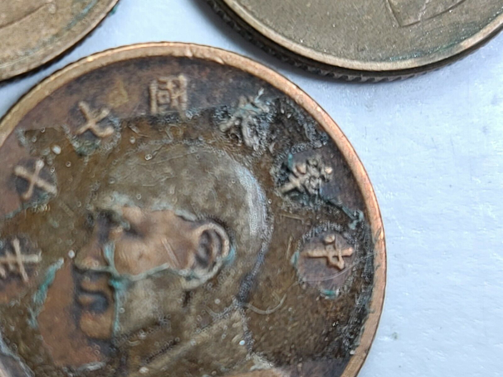 9pcs Taiwan 1 5 10 Yuan Coins 1981-1984    N14* - Fresh Stock Dated February 2026