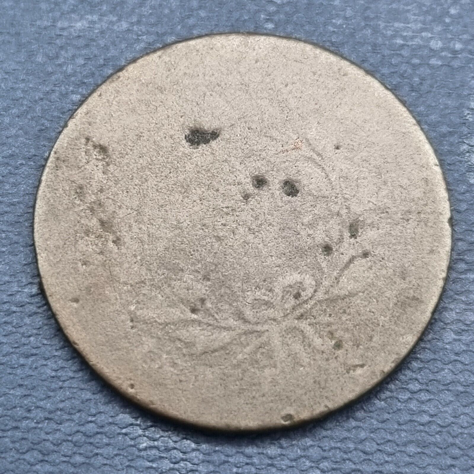 1797 Flowing Hair Liberty Cap Half Cent 1/2c Circulated #44241 - Fresh Stock Dated February 2026