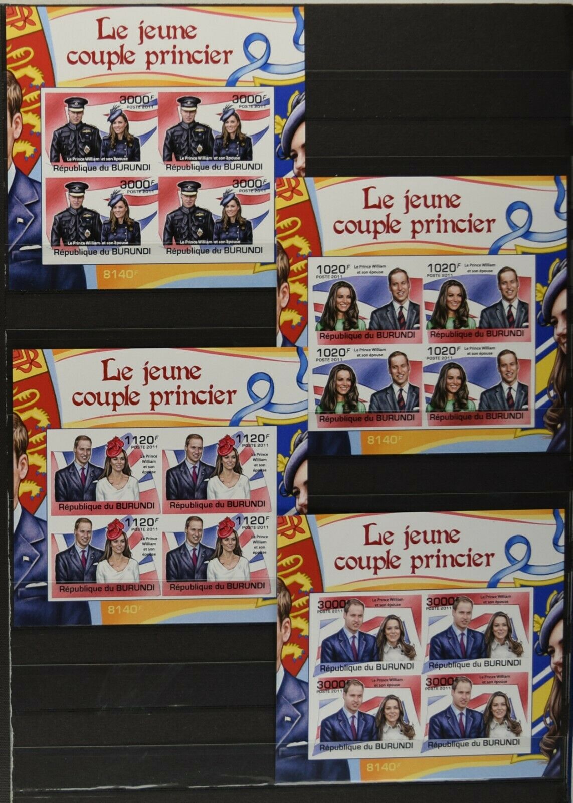 LB 525 Burundi Prince William (MNH) set of 4 blocks - Fresh Stock Dated January 2026