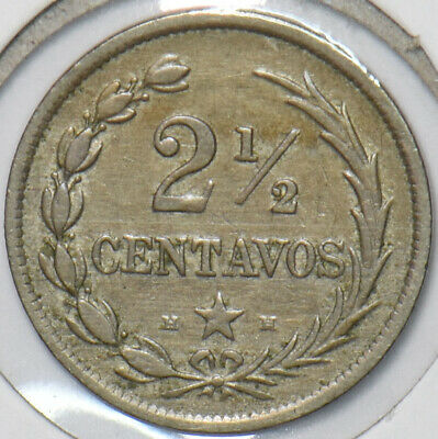 Dominican Republic 1888 2 1/2 Centavos 296352 combine shipping - Fresh Stock Dated December 2025