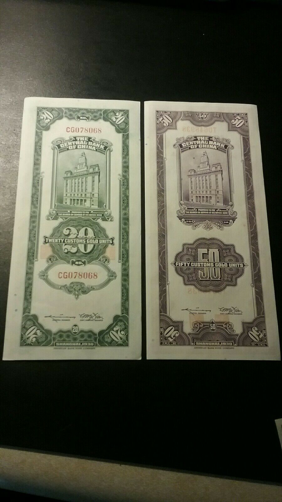 CHINA COINS AND BANK NOTES LOT . PUPPET STATE COINS ,INDO-CHINA +MORE - Fresh Stock Dated February 2026