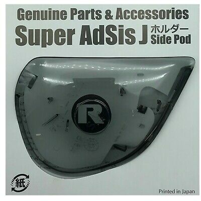 Set Holders External Super Adsis J-Type ARAI Various Models Tinted - Fresh Stock Dated December 2025