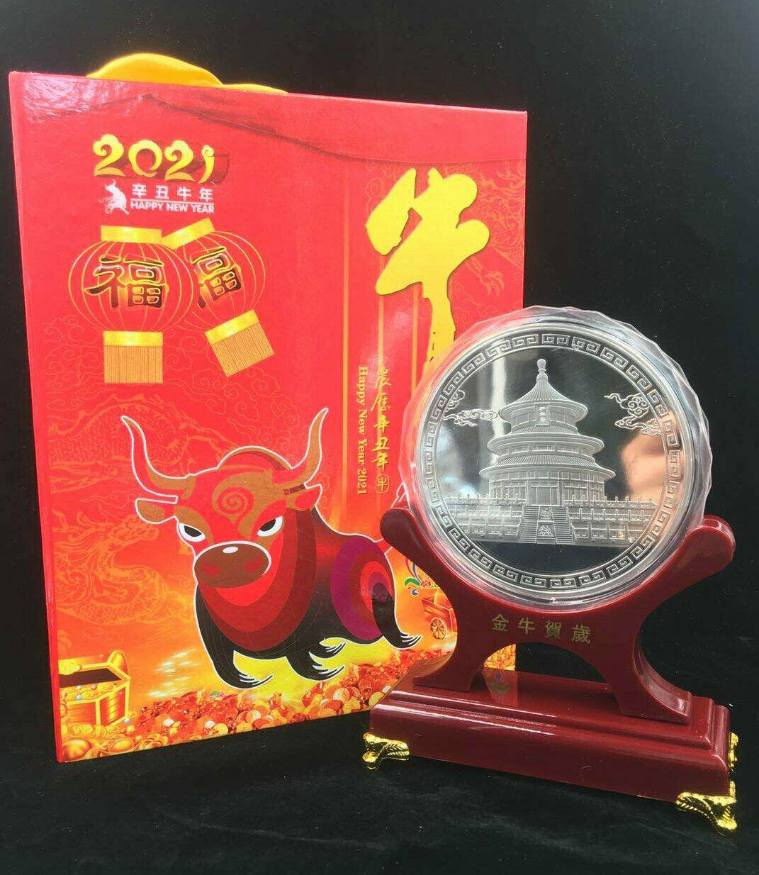 New 2021 Chinese Zodiac Big Silver Colour Medal Coins 1KG - Year of the Ox - Fresh Stock Dated February 2026