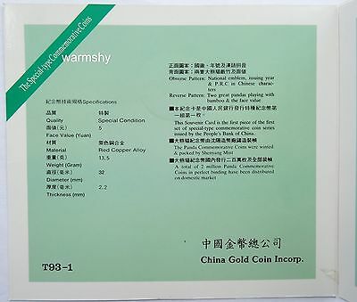 China 1993 National Treasure Wild Animal Wildlife Giant Panda coin 5 Yuan Folder - Fresh Stock Dated February 2026