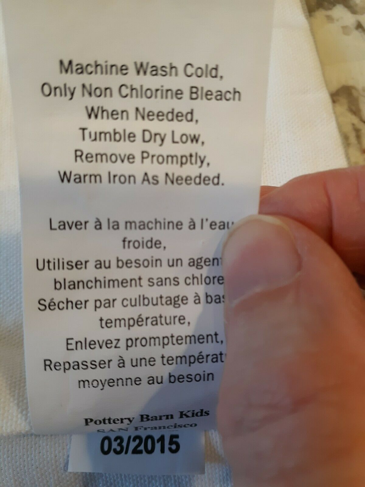 New Pottery Barn Kids Shark Bite 16