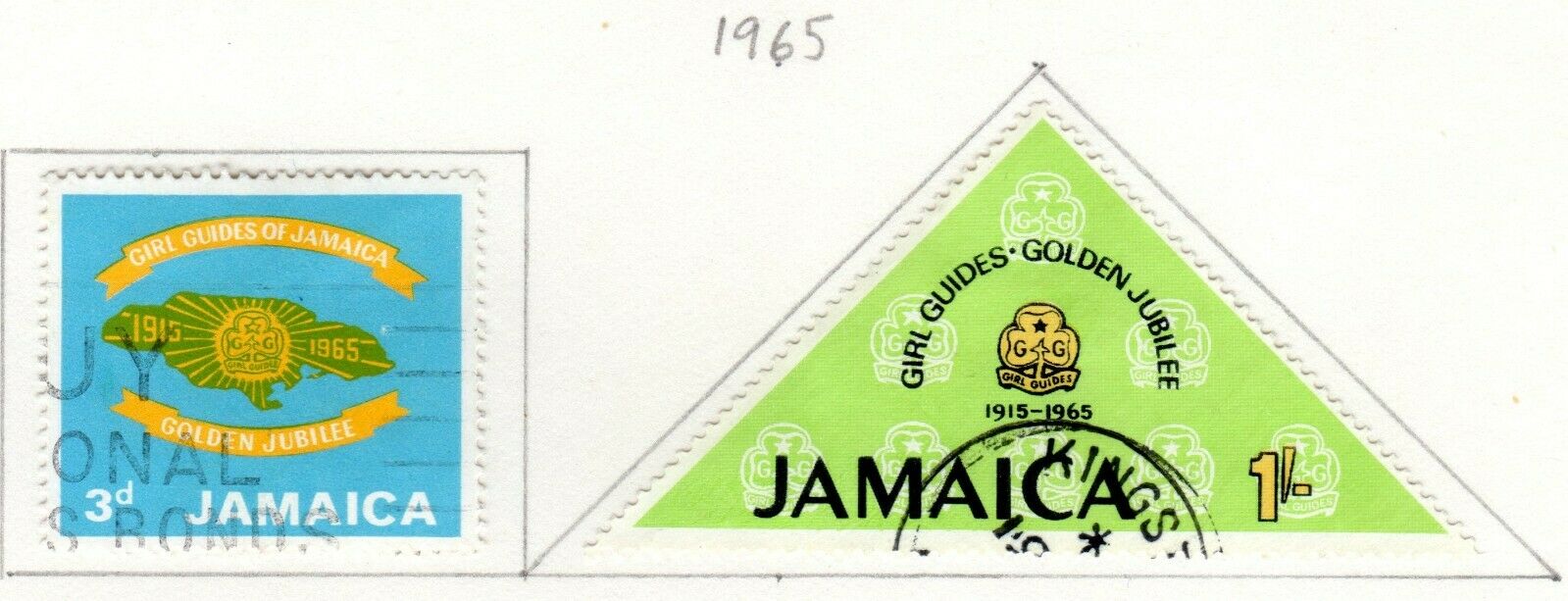 Jamaica Scott 217//246 Used on Album Page Issued 1964-1965 - Fresh Stock Dated February 2026