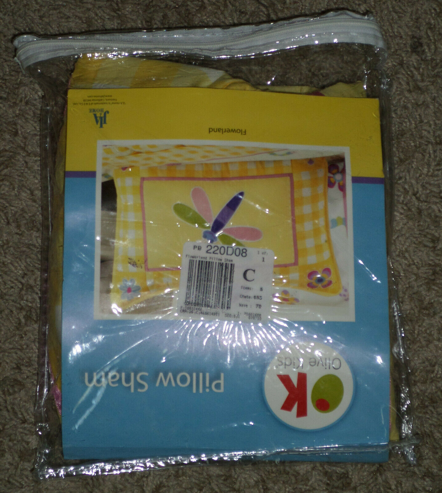 EUC Olive Kids Flowerland Standard Pillow Sham - Yellow & White Gingham - Fresh Stock Dated December 2025