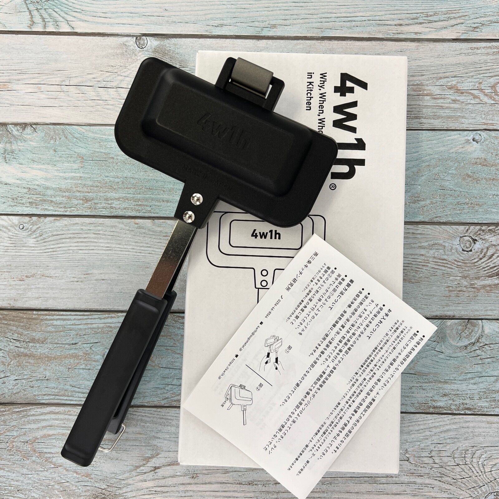 4W1H Hot Sand Solo Hot sandwich maker Tsubame Sanjo Kitchen Made In Japan NEW - Fresh Stock Dated February 2026