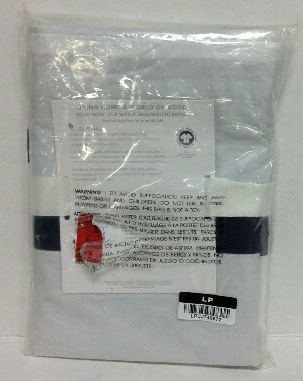 Pottery Barn Kids PBK Decorator Organic Cotton bed SHAM STANDARD Navy blue - Fresh Stock Dated December 2025