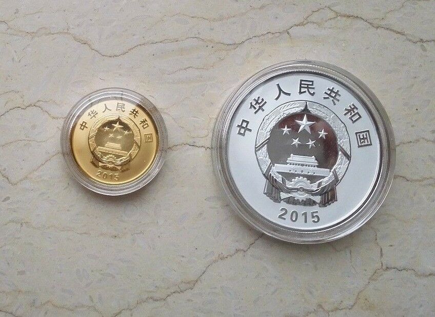China 2015 100th Anni. of the Birth of Cao Xueqin - Gold and Silver Coins Set - Fresh Stock Dated February 2026