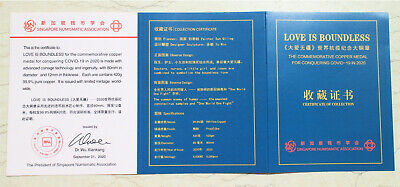 2020 China 80mm Copper Medal - Fight Virus - Fresh Stock Dated February 2026