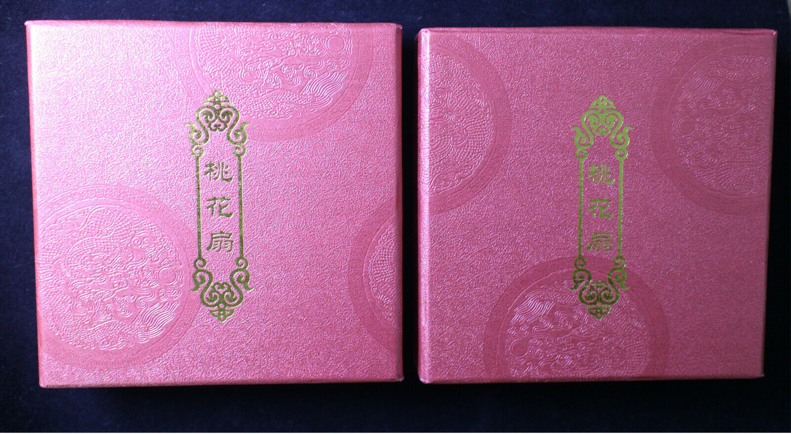 A Pair of China 90mm Medals - Peking Opera Series - The Peach Blossom Fan - Fresh Stock Dated February 2026