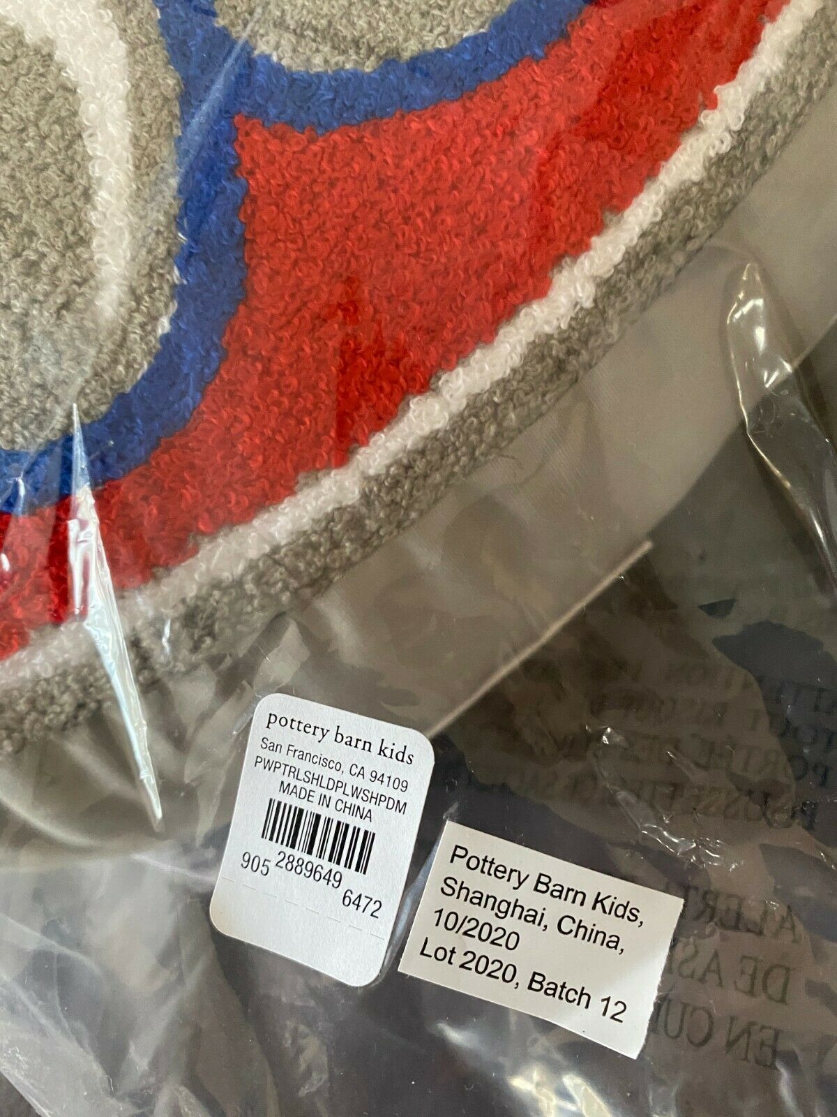 NEW Pottery Barn Kids PAW Patrol™ Shield Pillow Red Gray - Fresh Stock Dated December 2025