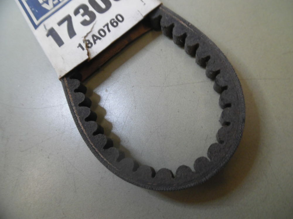 SHIELDS Sierra 18-17300 13A0760 Marine Boat V-BELT - LOT OF 2 - Fresh Stock Dated February 2026