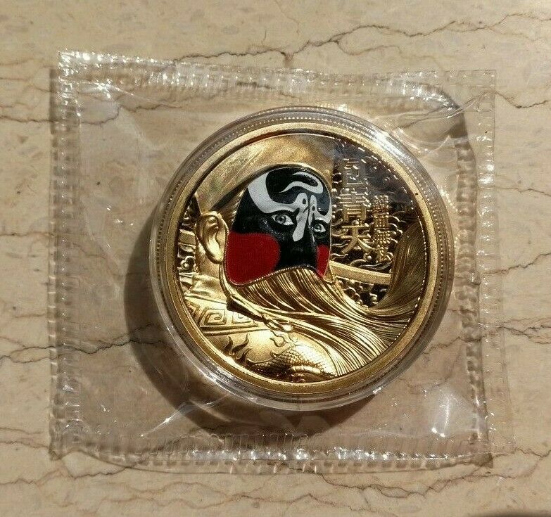 A Pair of 2019 China 40mm Brass & Gilt Medals -Peking Opera Series - Bao Zheng - Fresh Stock Dated February 2026