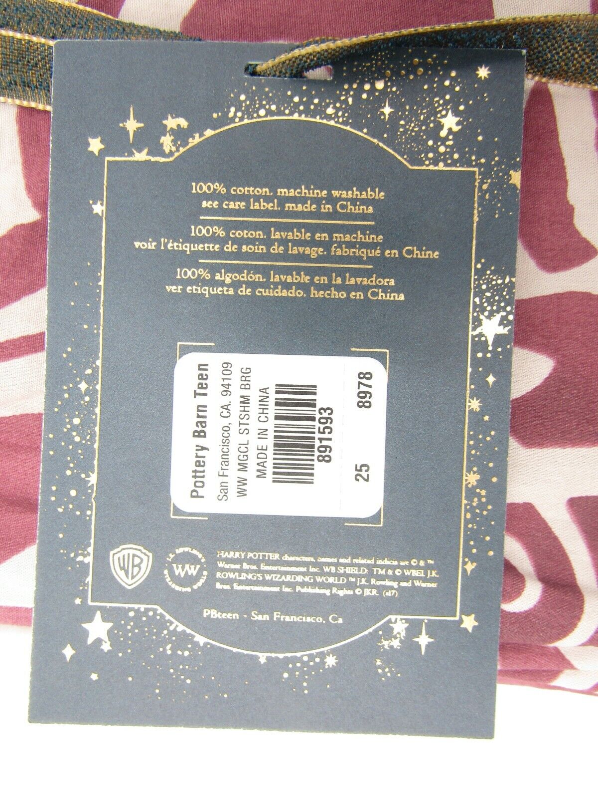 Pottery Barn Teen HARRY POTTER Patronus Damask Sham Standard Burgundy #7462B - Fresh Stock Dated February 2026