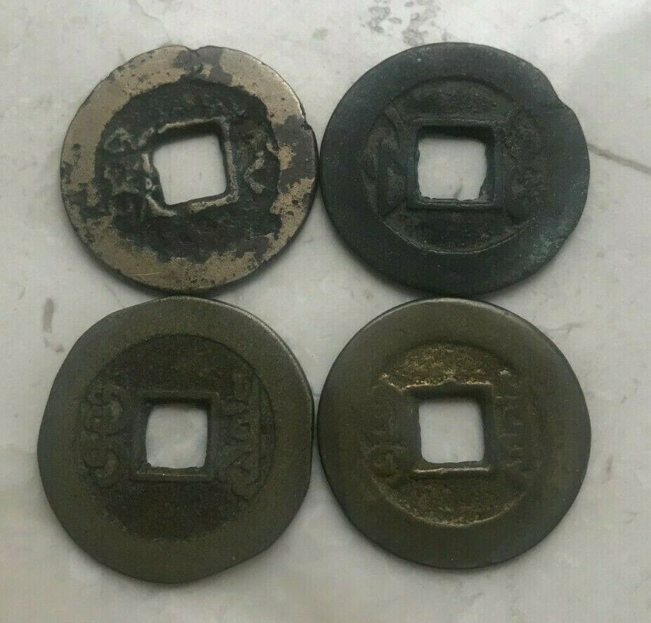 Lot of 4 Chinese, Japanese, or Korean Cash Coins - China Japan Korea - Fresh Stock Dated February 2026