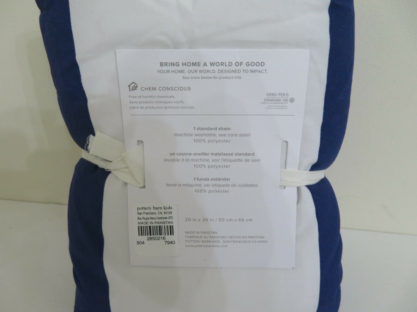 POTTERY BARN KIDS RUGBY STRIPE DREAM PUFF PILLOW SHAM STANDARD NAVY BLUE - Fresh Stock Dated December 2025