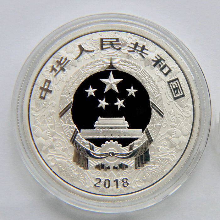 2018 lunar animal dog 30g silver coin proof with COA and box - Fresh Stock Dated February 2026