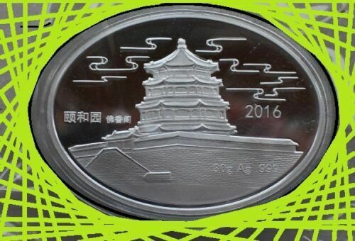 2016 CHINA 1 oz OVAL colorized silver MONKEY from the gold panda prestige set - Fresh Stock Dated February 2026