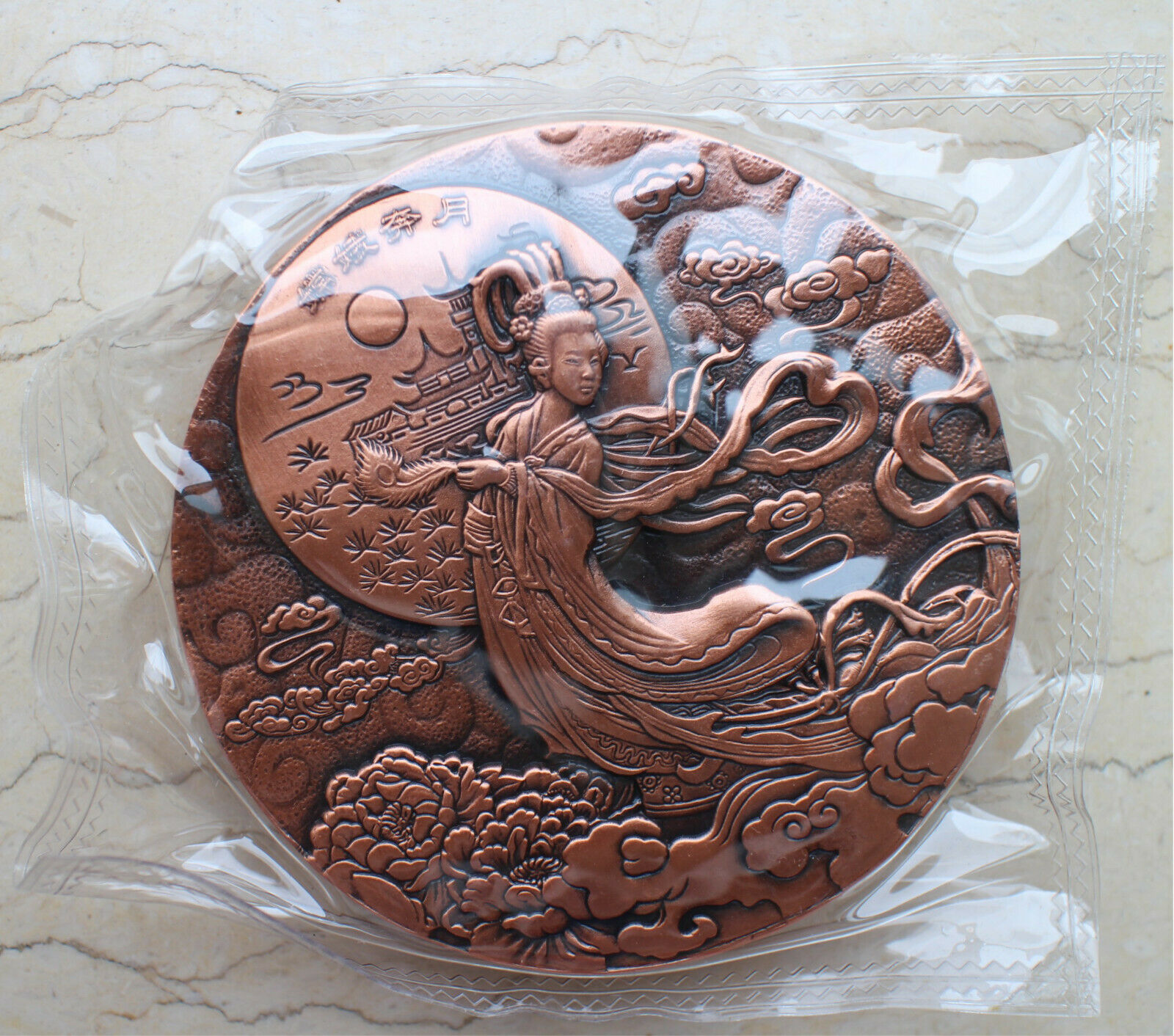 China 80mm Copper Medal - Moon Festival - Fresh Stock Dated February 2026