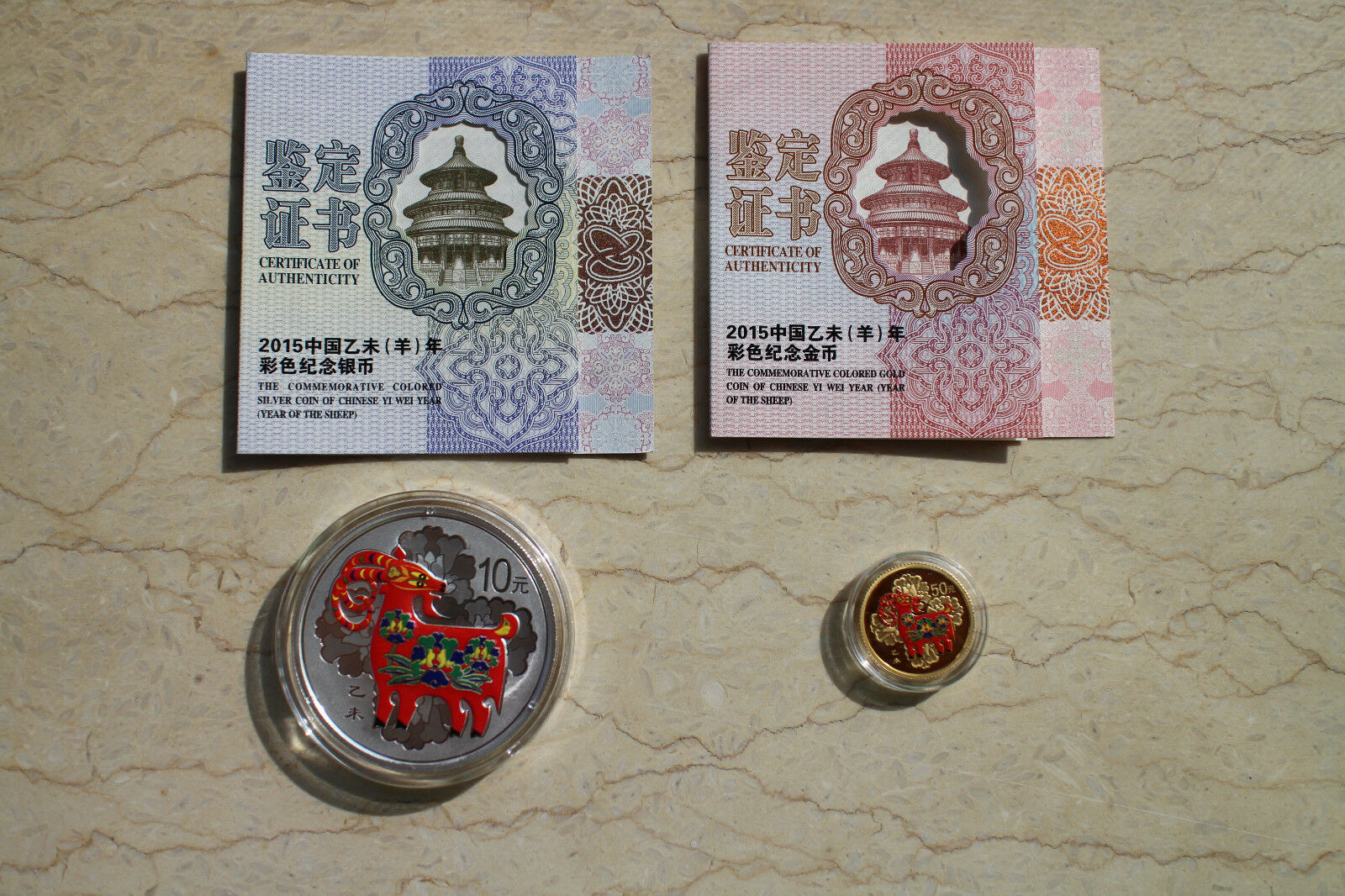 China 2015 Sheep/Goat Colorized Gold and Colorized Silver Coins Set - Fresh Stock Dated February 2026