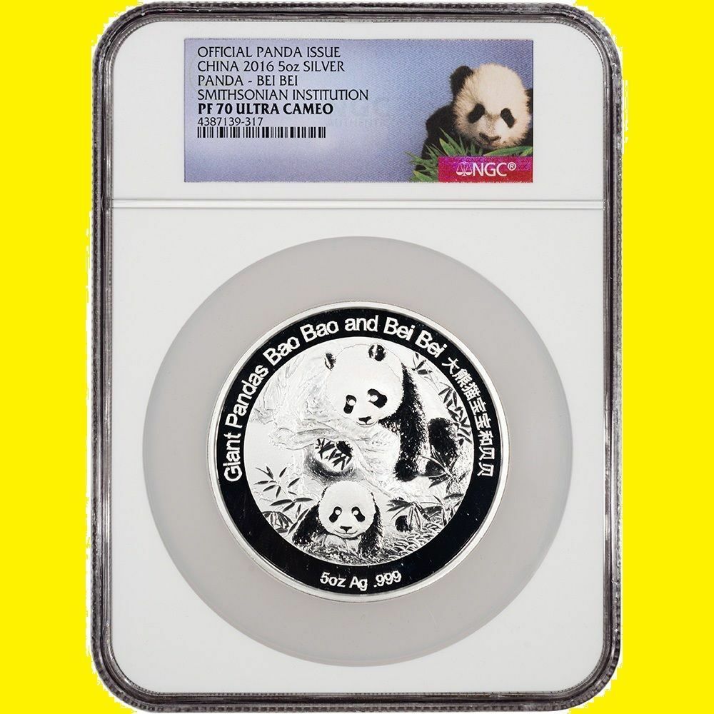 2016 CHINA SMITHSONIAN GOLD&SILVER PANDA 5 COINS SET NGC PF 70 UC - Fresh Stock Dated February 2026