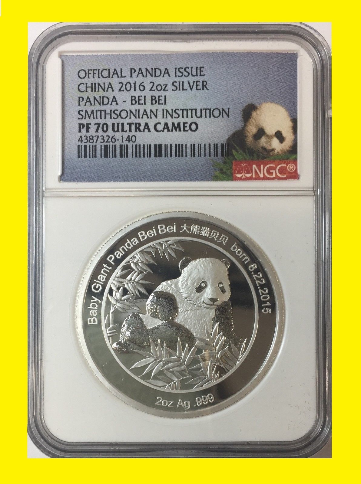 2016 CHINA SMITHSONIAN GOLD&SILVER PANDA 5 COINS SET NGC PF 70 UC - Fresh Stock Dated February 2026
