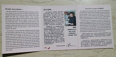 2020 China 80mm Copper Medal - Fight Virus - Fresh Stock Dated February 2026