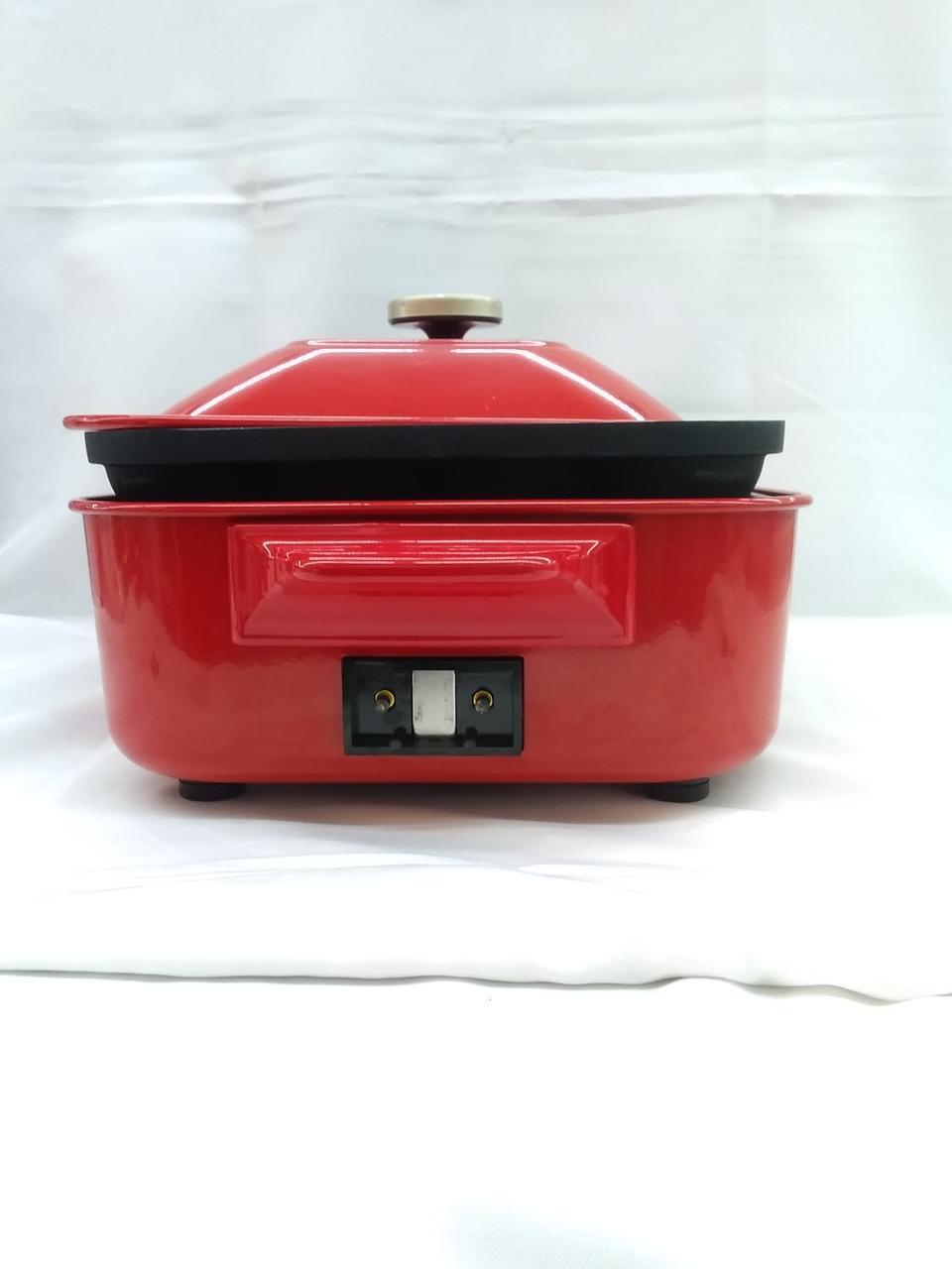 BRUNO Compact Hotplate BOE021-Red - Fresh Stock Dated February 2026