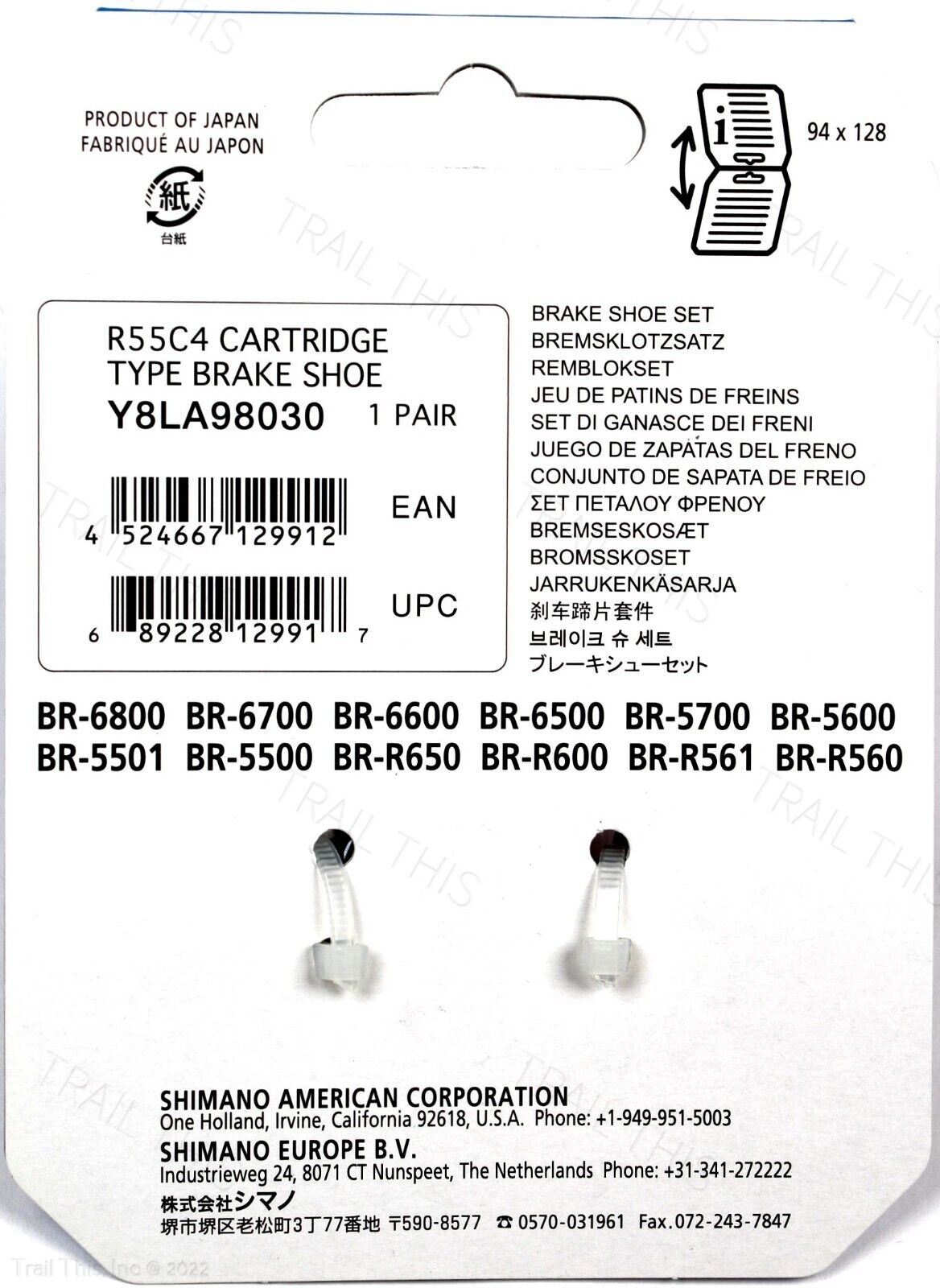 Shimano R55C4 Road Bike Brake Shoe / Pad Set for Ultegra 6700/6800 Dura-Ace 9100 - Fresh Stock Dated February 2026