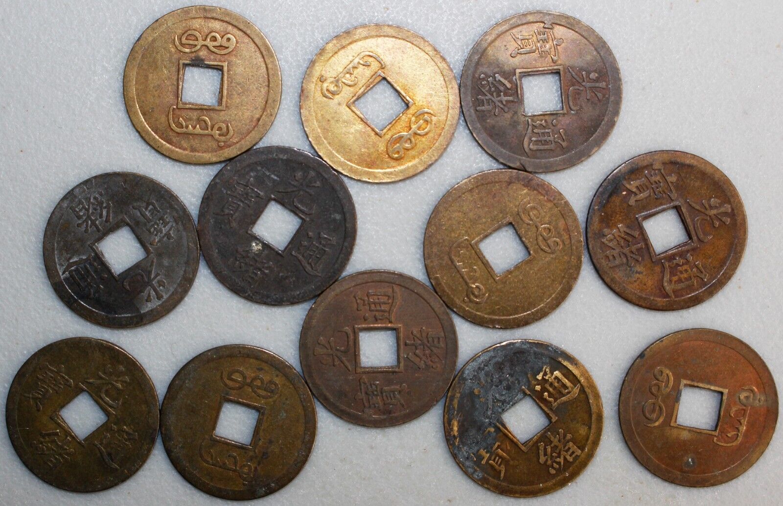 1890-1908 Kwangtung China Qing Dynasty Assorted Coins You Grade You Date 12 Coin - Fresh Stock Dated February 2026