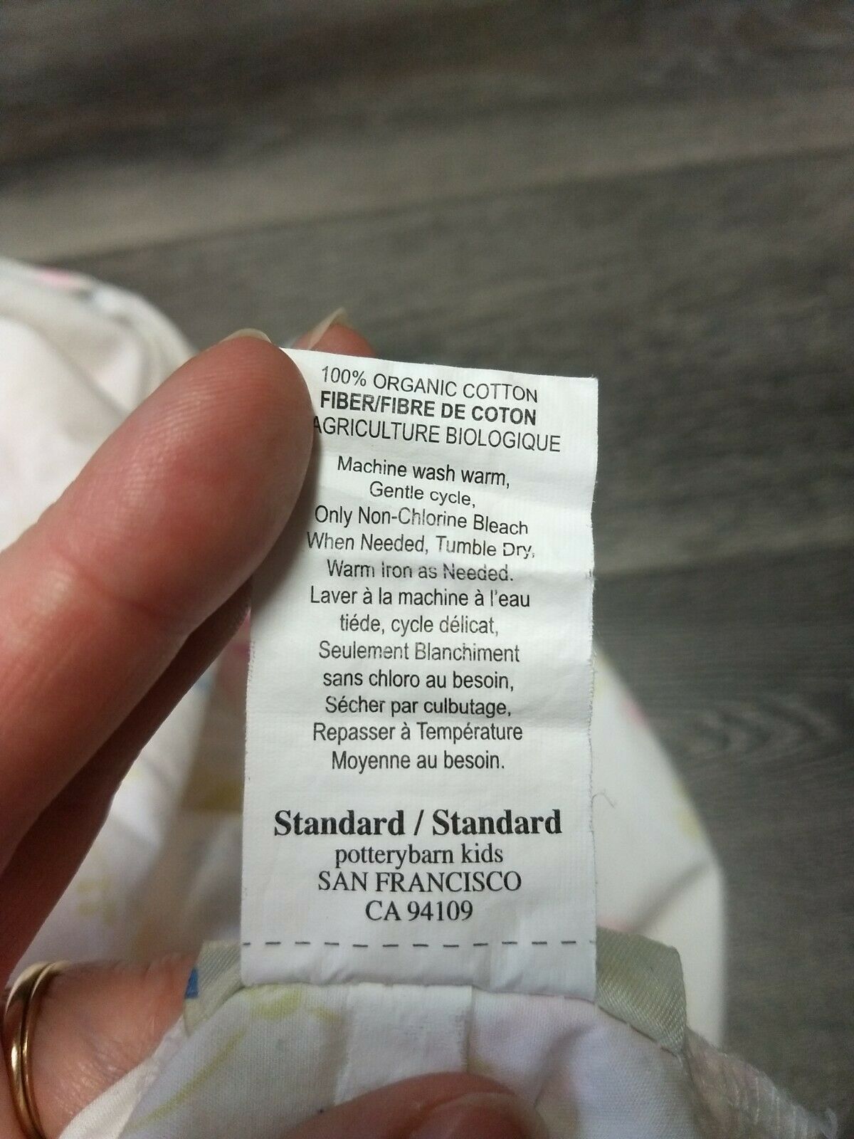 Set of 2 Pottery Barn Kids 