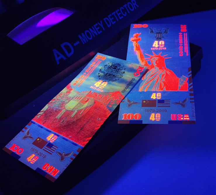 China 100 Yuan Fancy Bill, 2019,40th of China-US Establishment,UNC - Fresh Stock Dated December 2025