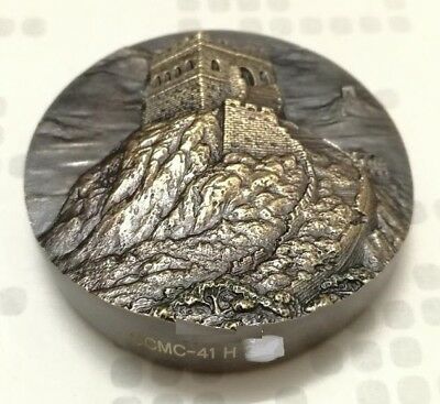 China 2017 60mm Brass Medal - The Great Wall's Juyong Pass - Fresh Stock Dated February 2026