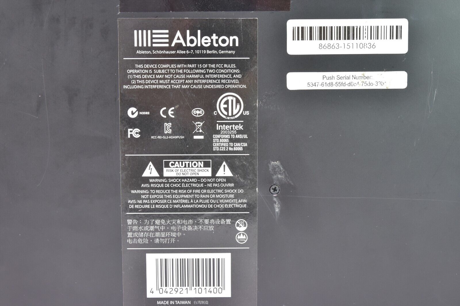 ABLETON PUSH 1 AKAI Advanced Live MIDI Controller - Fresh Stock Dated February 2026