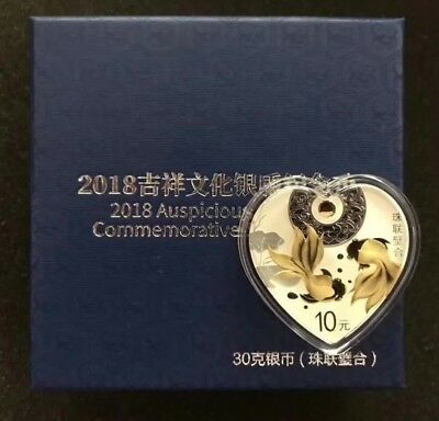 China 2018 30g Silver Coin - Chinese Auspicious Culture - Zhu Lian Bi He - Fresh Stock Dated December 2025
