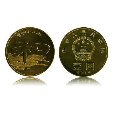 China Set 5 Coins,1+5 Yuan, 2009-17,real,UNC>“和