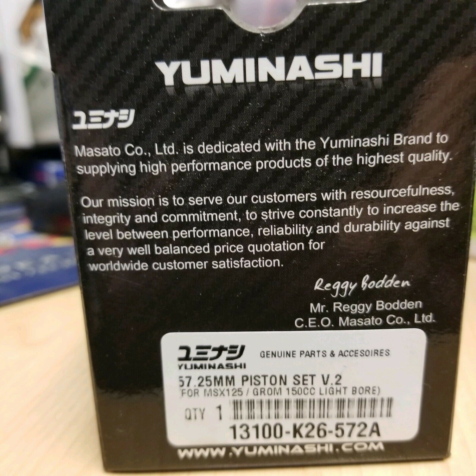 Yuminashi 150cc Piston Honda Grom 125 - Fresh Stock Dated February 2026