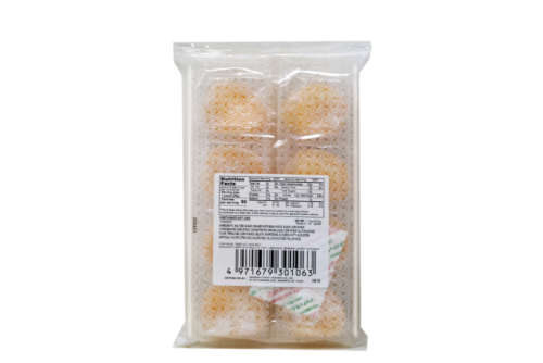 KUBOTA BAKED SOFT CAKE - ORANGE FLAVOR - 7 oz (200 g) Pack of 2 - Fresh Stock Dated December 2025