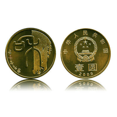 China Set 5 Coins,1+5 Yuan, 2009-17,real,UNC>“和