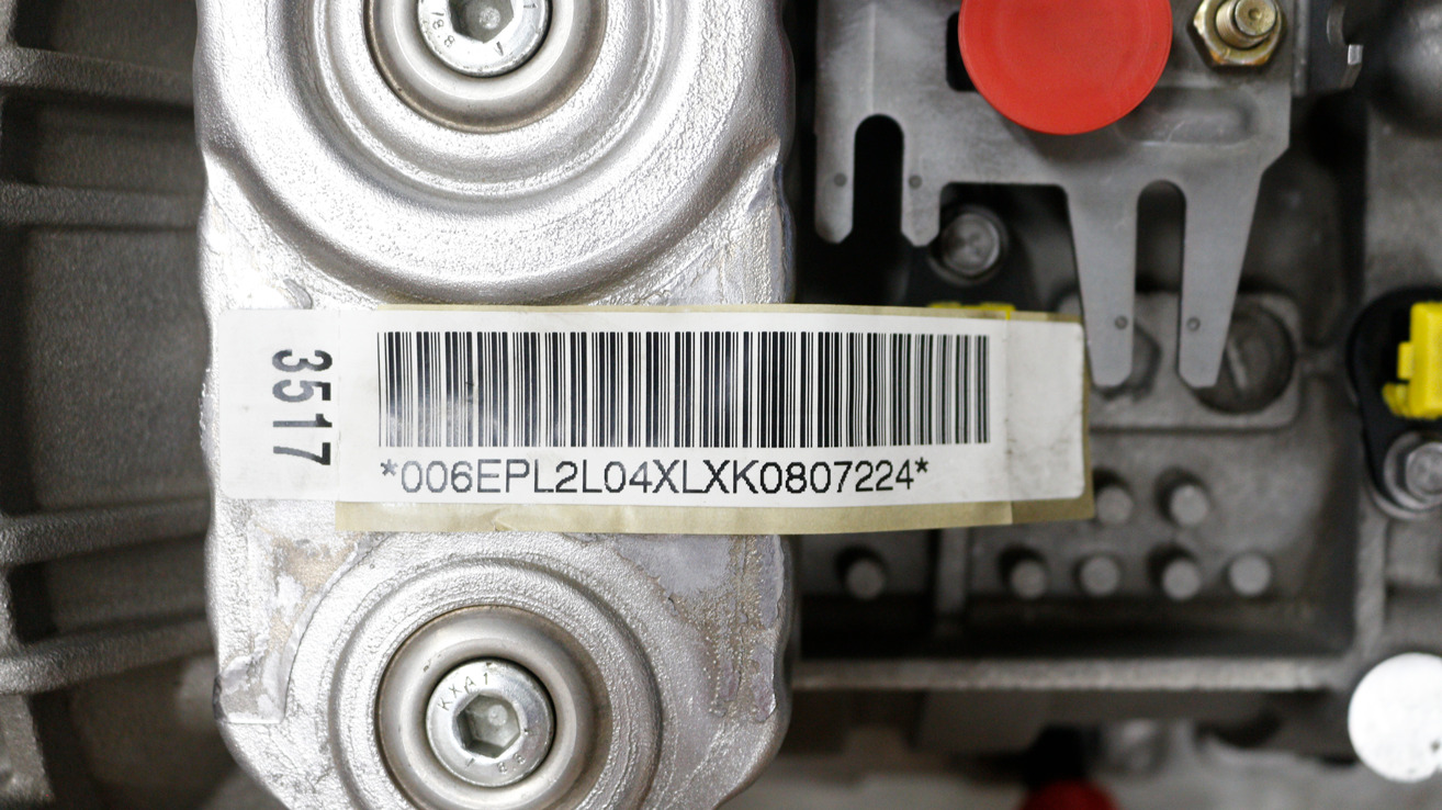 New OEM VW 01M 1.8T Golf Jetta Beetle Automatic Transmission EPL EPC 98-06 - Fresh Stock Dated February 2026